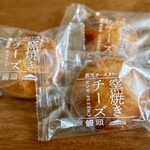 シャトレーゼ - 料理写真:私の推し♡ “釜焼きチーズ饅頭”(∩´∀`∩)
1つ108円♪
