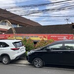 Warung Babi Guling Sari Dewi - 