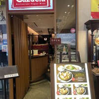 スペイン料理 La Cazuela 三ノ宮 ミント神戸店 - 
