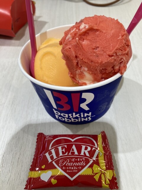 サーティワンアイスクリーム カメイドクロック店 - 亀戸