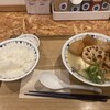 ごちとん 横浜ジョイナス店