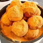 SUMOMO BAKERY - 料理写真:黄金のきなこもちもちパン