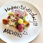 サザンビーチカフェ - 