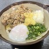 植田うどん