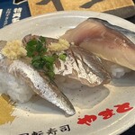 南房総 やまと寿司 - 