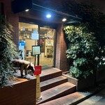 オーセンティック - 