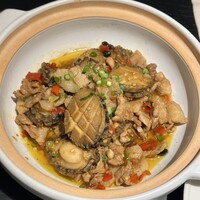 湘南飯店 - 