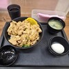 伝説のすた丼屋 蒲田店