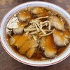 ラーメン 天一