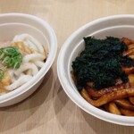 伊勢醤油本舗 - 