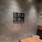 串炉端 とりまろ - 