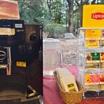 中之島倶楽部 - 