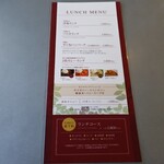 中之島倶楽部 - 