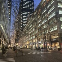 GARB Tokyo - 