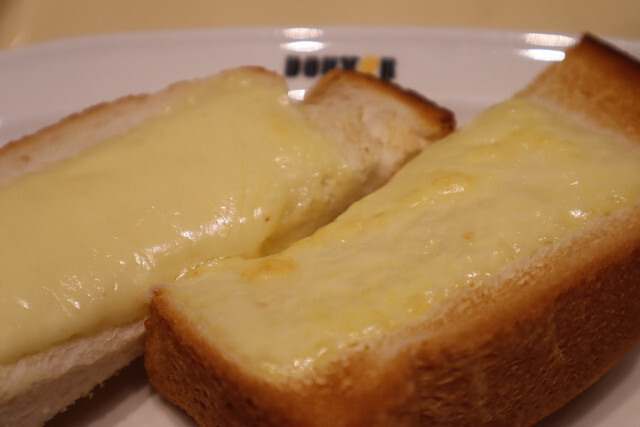 DOUTOR COFFEE Sakae Higashi Ten photo 3