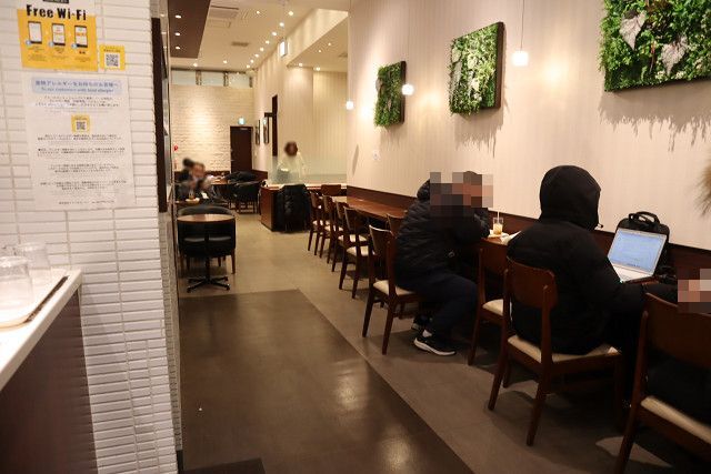 DOUTOR COFFEE Sakae Higashi Ten photo 5