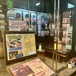 神戸牛・個室焼肉 大長今 三宮北野坂店 - 