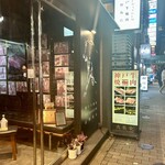 神戸牛・個室焼肉 大長今 三宮北野坂店 - 入り口