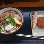 さか枝うどん 春日店 - 