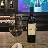 ケンゾーエステイトワイナリー 広尾店 - 