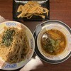 まっち棒 溝の口店