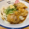 肉讃岐 甚三うどん 神田店