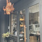 wine shop Lami - 