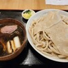 手打ちうどん 和