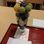 家傳京飴 祇園小石 - 
