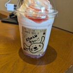 スターバックスコーヒー - 