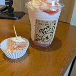 スターバックスコーヒー - 