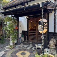 九つ井 本店 - 