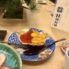 スシエビスHana 恵比寿本店