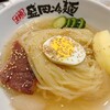 ホルモン食堂食樂 国分町店