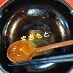 らーめん亭 まさもと - 