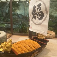 さえき - 