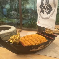 さえき - 