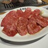肉の天満屋 神楽亭
