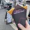 Ball´s 石切店