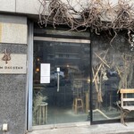 アマムダコタン - 