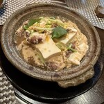 創作居酒屋 歩 - 
