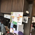 味の明太子 ふくや 太宰府店 - 