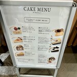 丸福珈琲店 神戸阪急店 - メニュー表