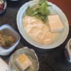 料庭 八千代