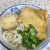 宮川製麺所