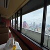 パパミラノ - 