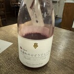 naturam kazuya sugiura - 