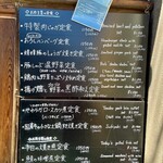 八代目傳左衛門めし屋 - 