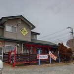 わァ食キッチンEAT - 店舗外観