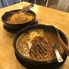 味噌ラーメン専門店 日月堂 北越谷店